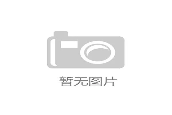 从被质疑到世界级边锋：维尼修斯如何完成蜕变
